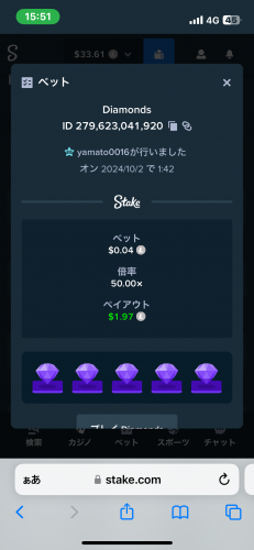 IMG_2776.png