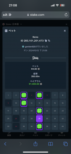 IMG_3313.png