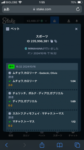IMG_4008.png