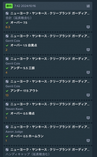 IMG_7275.jpeg