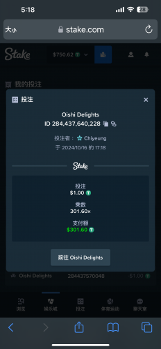 IMG_8018.png