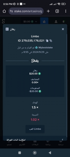 Screenshot_2024-09-29-20-56-00-758_com.android.chrome.jpg