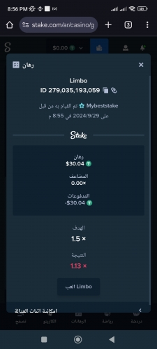 Screenshot_2024-09-29-20-56-05-838_com.android.chrome.jpg