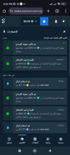Screenshot_2024-09-29-20-56-10-233_com.android.chrome.jpg