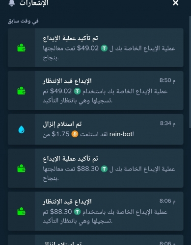 Screenshot_2024-09-29-21-17-04-221_com.android.chrome-edit.jpg