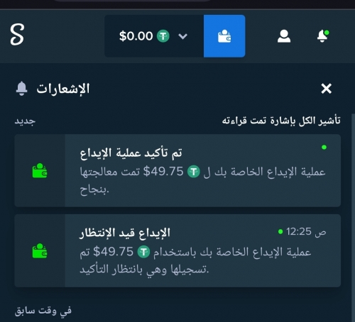 Screenshot_2024-10-03-00-28-52-606_com.android.chrome-edit.jpg