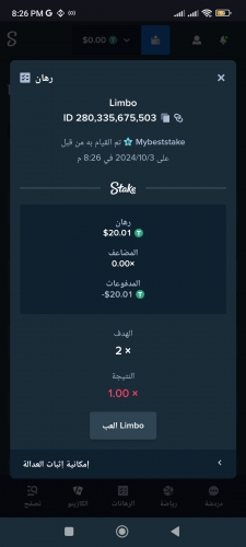 Screenshot_2024-10-03-20-26-50-327_com.android.chrome.jpg