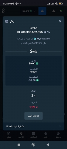 Screenshot_2024-10-03-20-26-55-085_com.android.chrome.jpg
