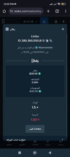 Screenshot_2024-10-03-22-05-09-852_com.android.chrome.jpg