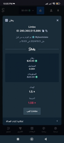 Screenshot_2024-10-03-22-05-14-873_com.android.chrome.jpg
