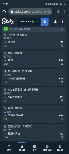 Screenshot_2024-10-07-11-10-38-830_com.android.chrome.jpg