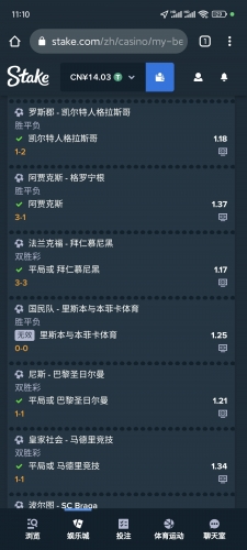 Screenshot_2024-10-07-11-10-46-207_com.android.chrome.jpg