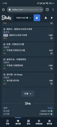 Screenshot_2024-10-07-11-10-53-440_com.android.chrome.jpg