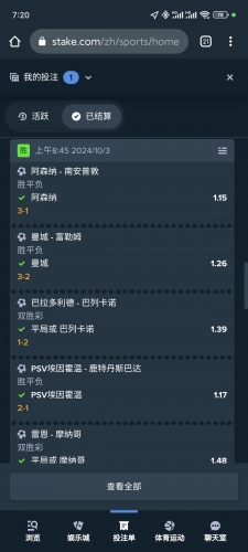 Screenshot_2024-10-08-07-20-03-141_com.android.chrome.jpg