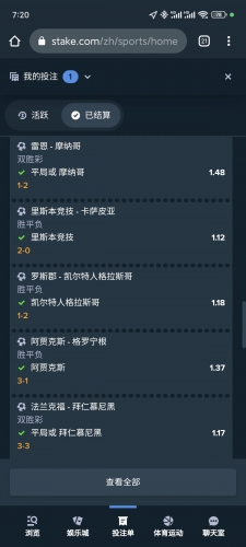 Screenshot_2024-10-08-07-20-07-294_com.android.chrome.jpg