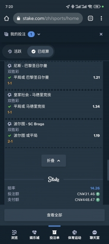 Screenshot_2024-10-08-07-20-18-117_com.android.chrome.jpg
