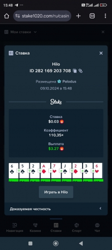 Screenshot_2024-10-09-15-48-57-602_com.android.chrome.jpg