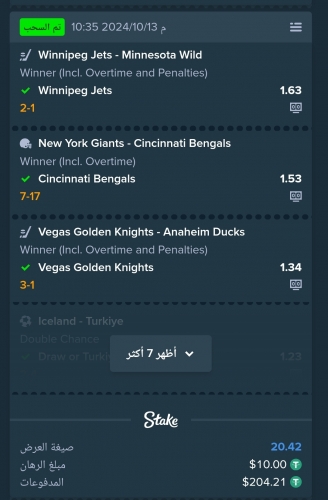Screenshot_2024-10-16-02-41-47-515_com.android.chrome-edit.jpg