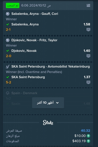 Screenshot_2024-10-16-02-42-04-459_com.android.chrome-edit.jpg