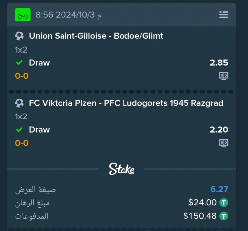 Screenshot_2024-10-16-02-44-09-143_com.android.chrome-edit.jpg