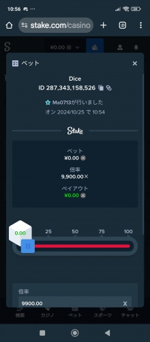 Screenshot_2024-10-25-10-56-59-155_com.android.chrome.jpg