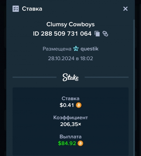 Screenshot_2024-10-28-18-12-59-87_40deb401b9ffe8e1df2f1cc5ba480b12.jpg