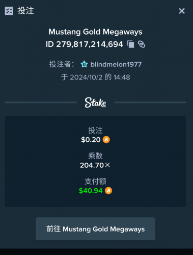 Screenshot_20241002-144956.thumb.png.2d9c561e35412001acf8871fd12f7b1c.png