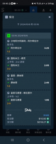 Screenshot_20241007_094622_Chrome.jpg