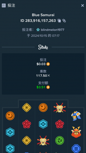 Screenshot_20241015-071837.thumb.png.37bd082ae4a05774dfbd0d3d50421b48.png