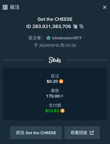 Screenshot_20241015-073737.thumb.png.ce369e2533843646d4b46b98f321cf08.png