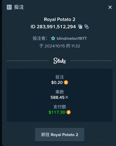 Screenshot_20241015-113225.thumb.png.aa2b106428f7db38a32a96a7624245f5.png