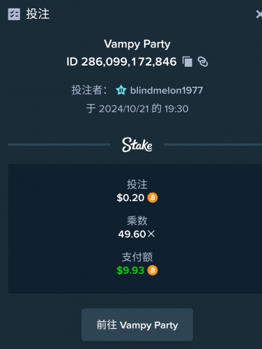 Screenshot_20241021-193348.thumb.png.30bfc3b2d14eb8c0b3ca4b21131e059d.png