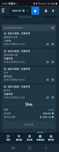 Screenshot_20241026_200253_Chrome.jpg