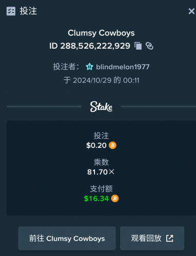 Screenshot_20241029-001141.thumb.png.bb0eddf64170236eec5c32ad2de0558e.png