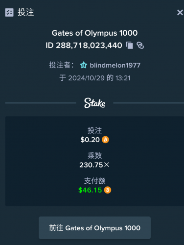 Screenshot_20241029-132312.thumb.png.3b8f2225411b16029d02e5e9acf9d434.png