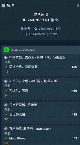 Screenshot_20241029-171735.thumb.png.aad89ef58dcf96953ce90ed39530cef5.png