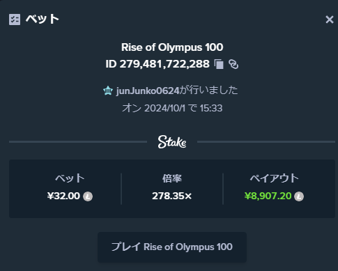 image.png.d058cca4d5b2f173e35b3ae35f376fae.png