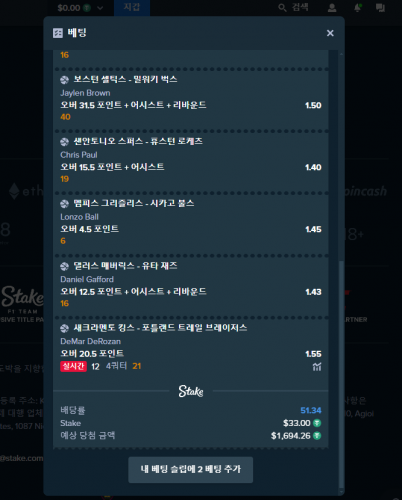 image.thumb.png.0a597279c9d9cf2e6cabf2470f1ac11b.png