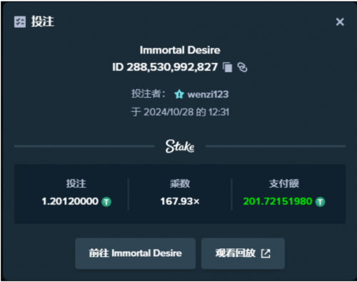 image.thumb.png.18079c98f7abae4a5f2c9cf3ddc76093.png