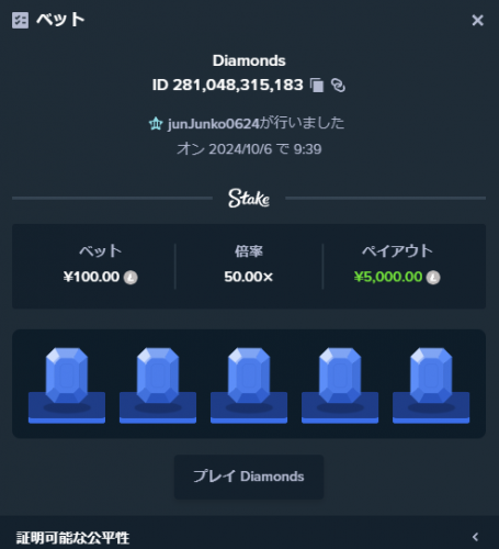 image.thumb.png.fef4faa98f3307025df710b18ecb5ff8.png