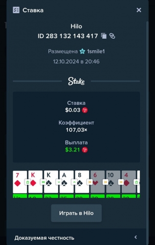 photo_2024-10-12_21-49-29.jpg