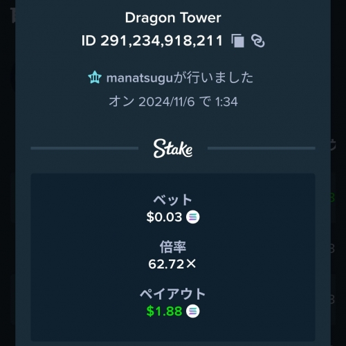 Screenshot_20241106_013449~2.jpg