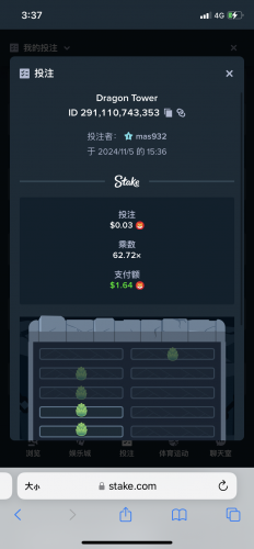 E0523557-AC0E-4AE0-A143-7769373CD373.png