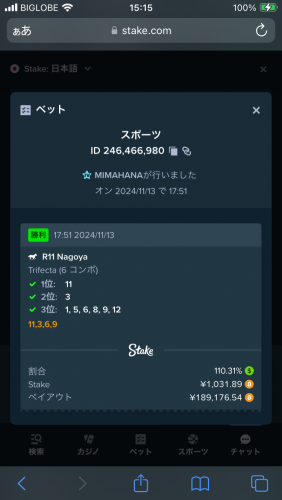IMG_4334.png
