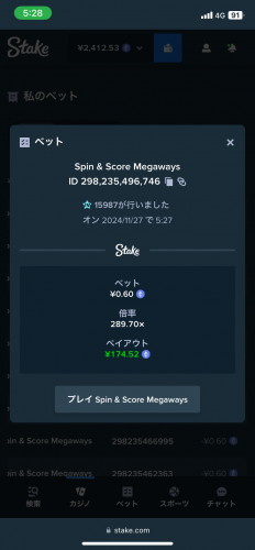 IMG_5901.png