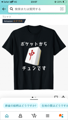 IMG_7559.png