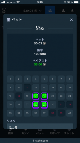IMG_7578.png