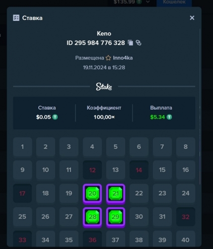 Screenshot_12.jpg
