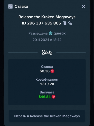 Screenshot_2024-11-20-18-42-47-46_40deb401b9ffe8e1df2f1cc5ba480b12.jpg