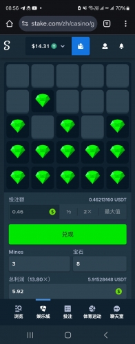 Screenshot_20241102_085620_Chrome.jpg